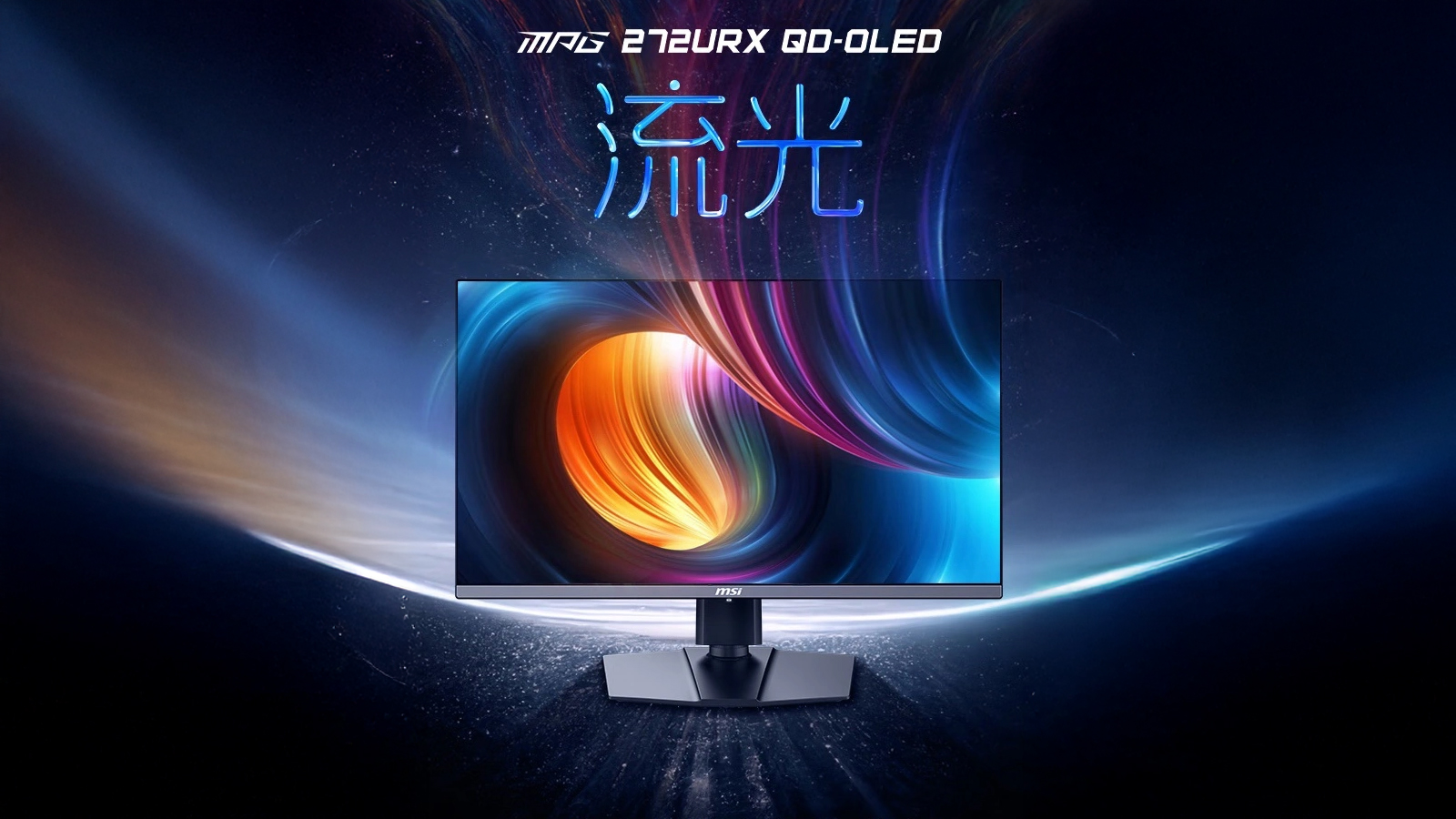 MSI ra mắt màn hình QD-OLED 4K 240Hz đầu tiên trên thế giới, giá 23,4 triệu đồng