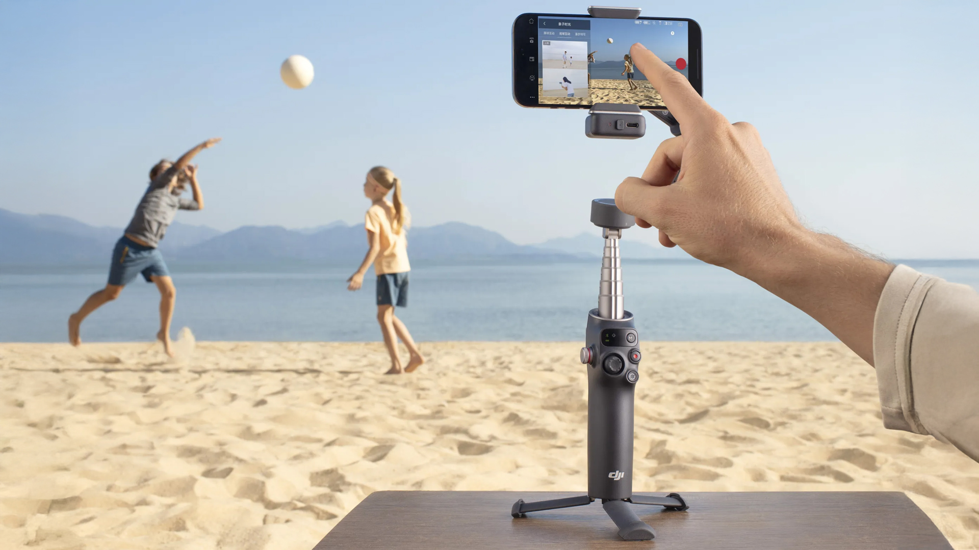 DJI ra mắt Osmo Mobile 7 Pro với hàng loạt tính năng đột phá, giá 3,8 triệu đồng