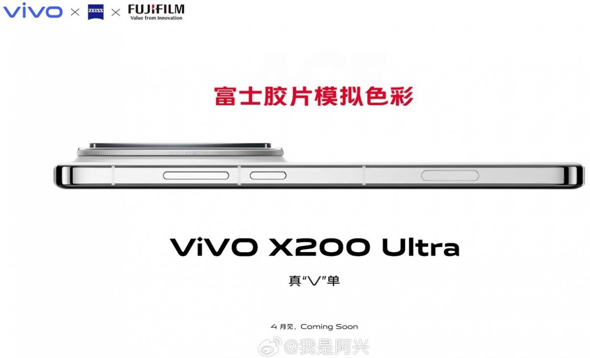 vivo X200 Ultra có thể đánh dấu sự hợp tác của vivo với Fujifilm