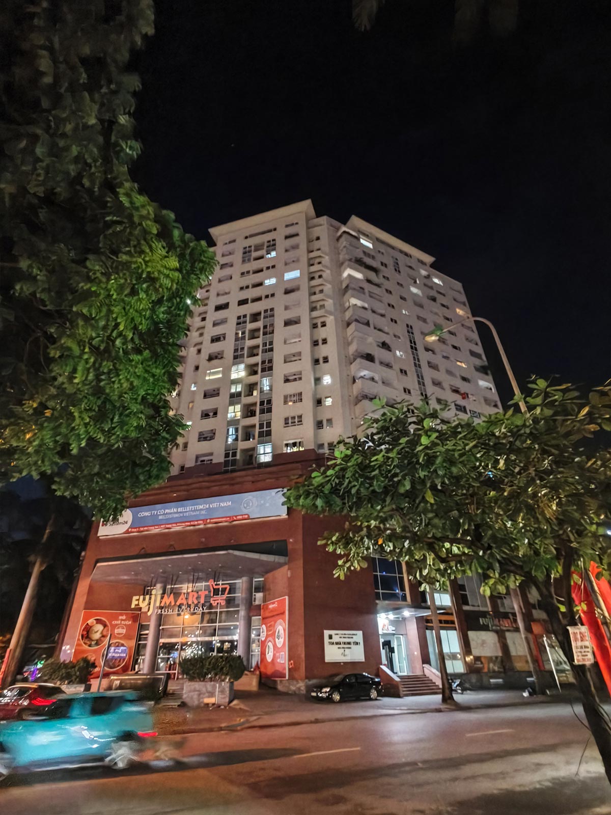 Xiaomi 17 Pro