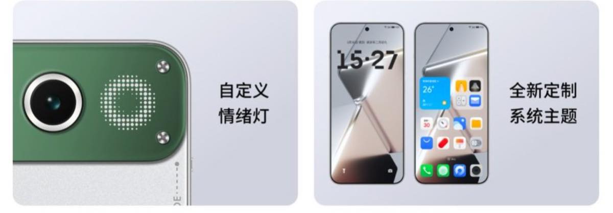 Meizu hủy ra mắt smartphone mới vì giá RAM quá đắt插图1