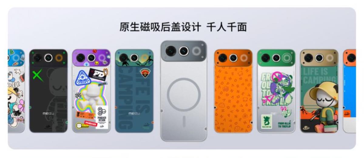 Meizu hủy ra mắt smartphone mới vì giá RAM quá đắt插图2