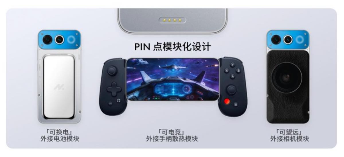 Meizu hủy ra mắt smartphone mới vì giá RAM quá đắt插图3