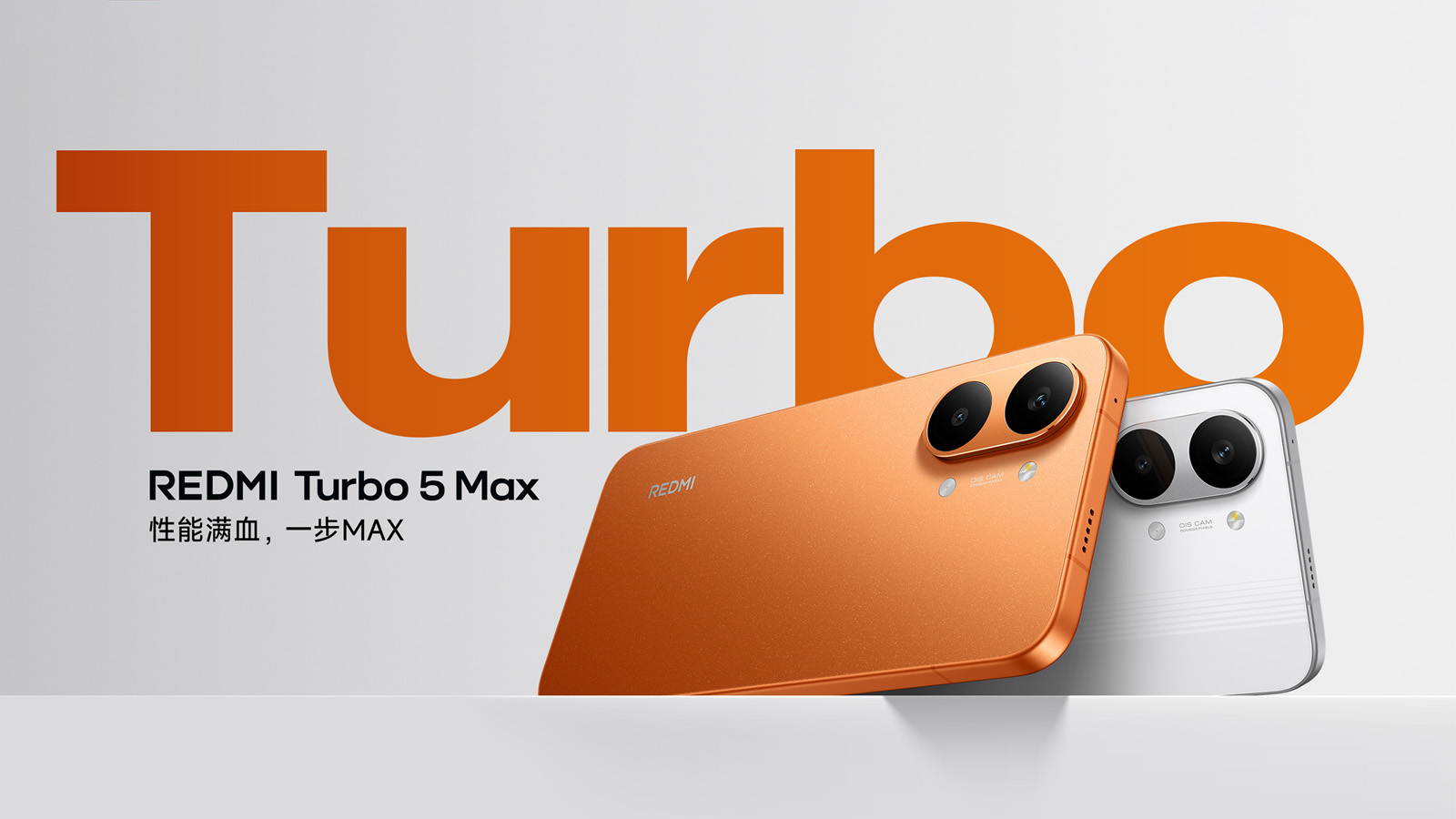 REDMI Turbo 5 Max ra mắt: Smartphone chạy Dimensity 9500s đầu tiên, pin 9.000mAh, có màu cam như iPhone插图