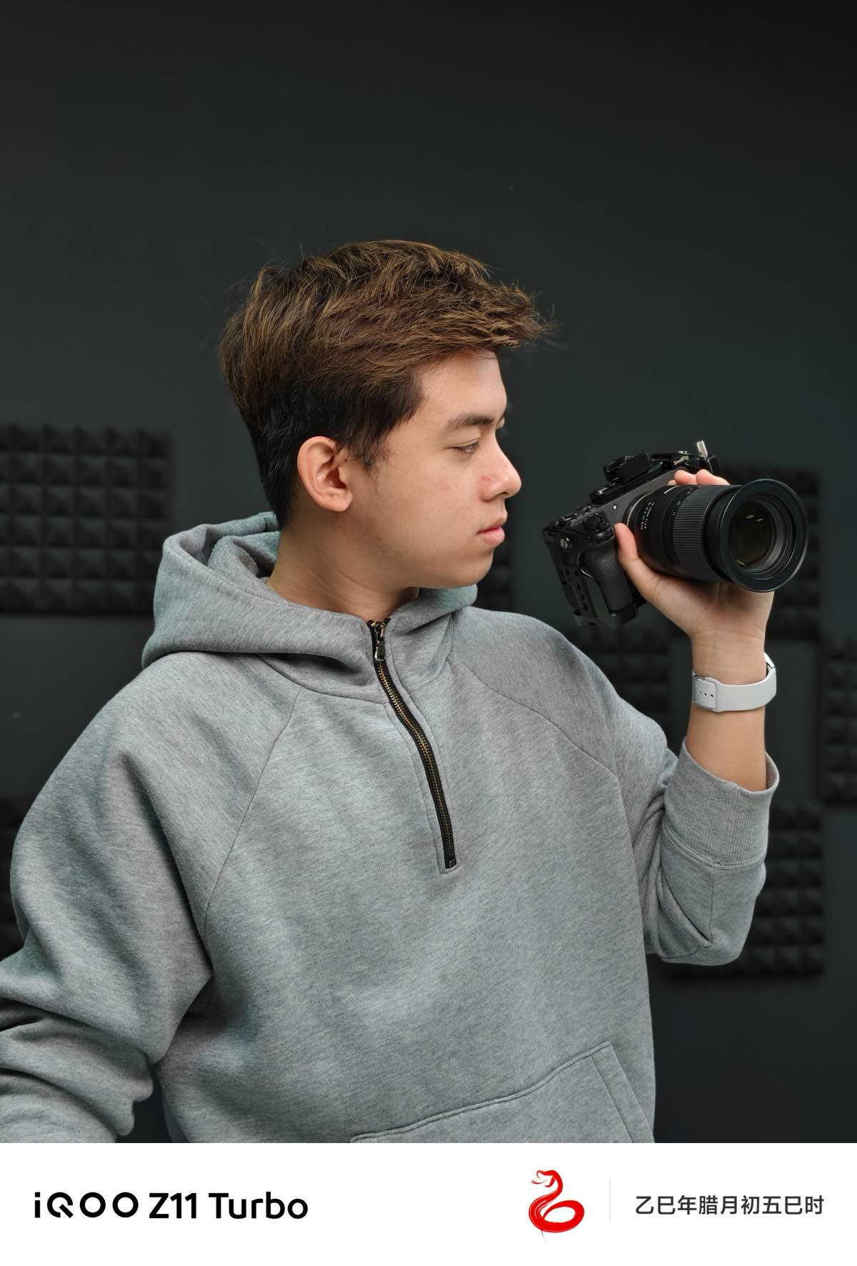 iQOO Z11 Turbo