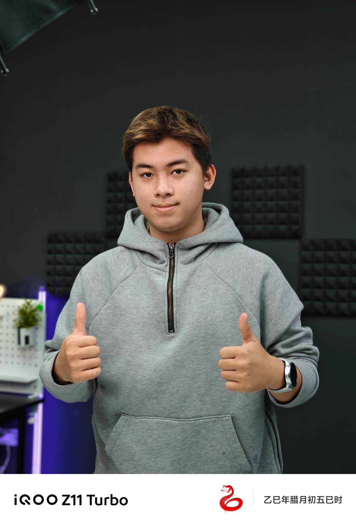 iQOO Z11 Turbo