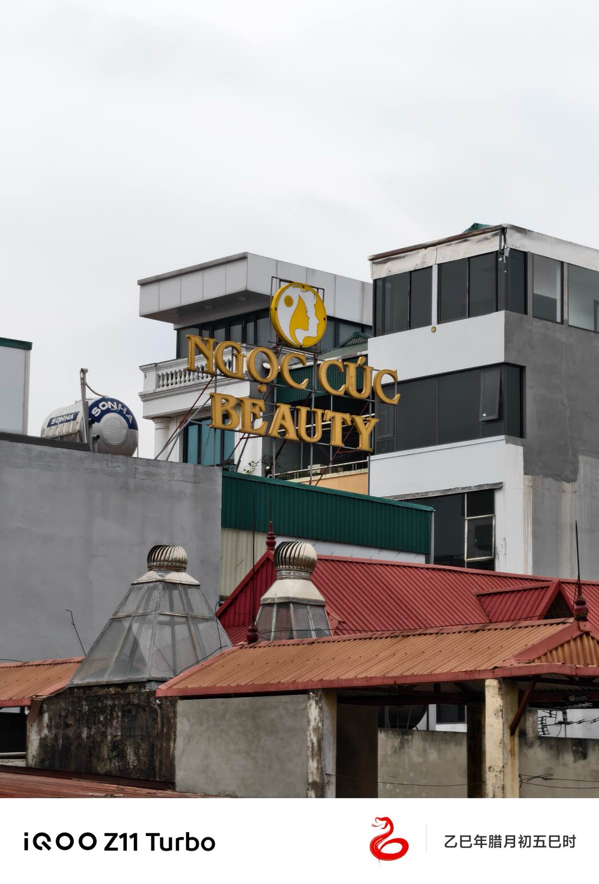 iQOO Z11 Turbo