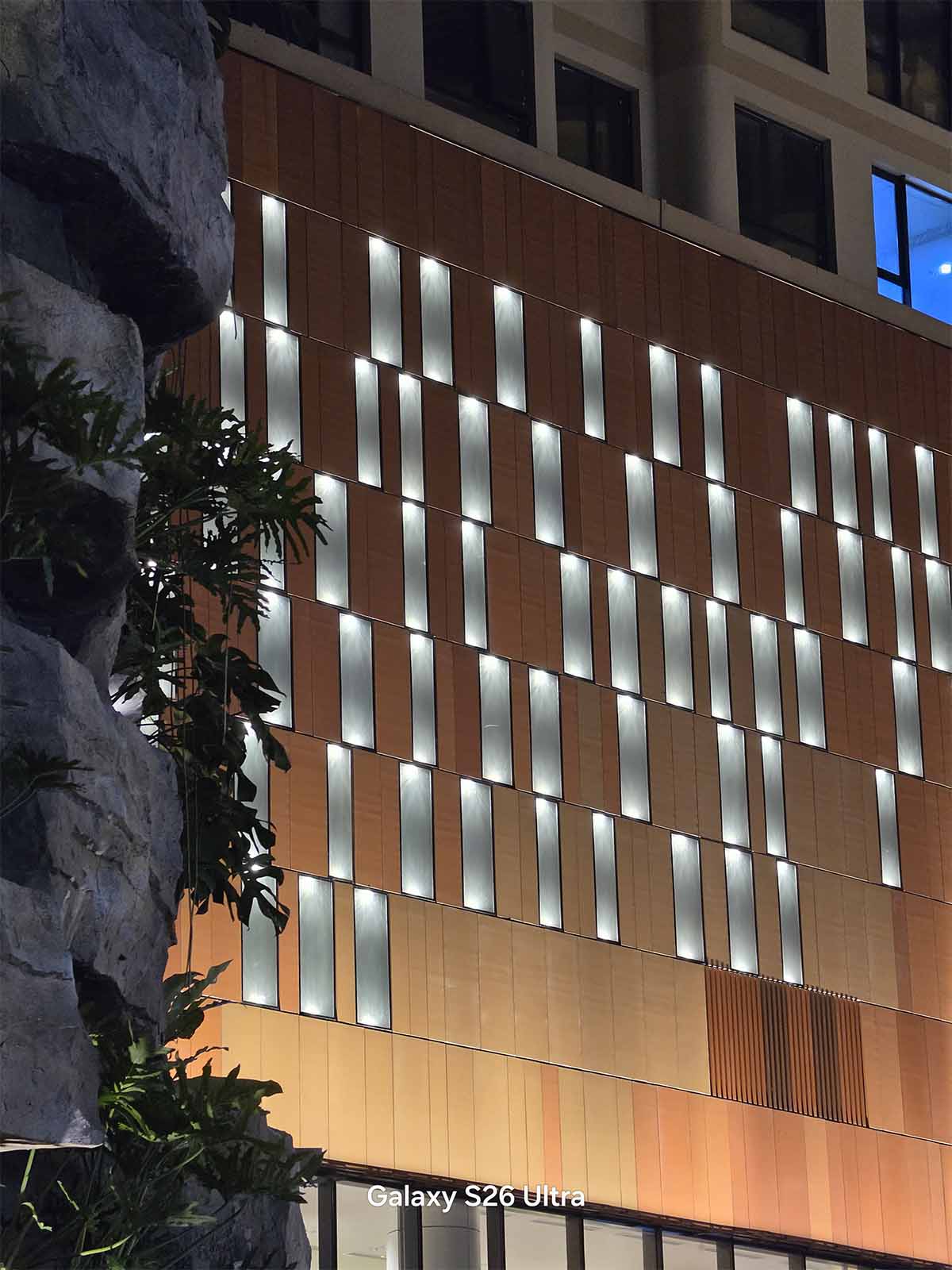 Galaxy S26 Ultra