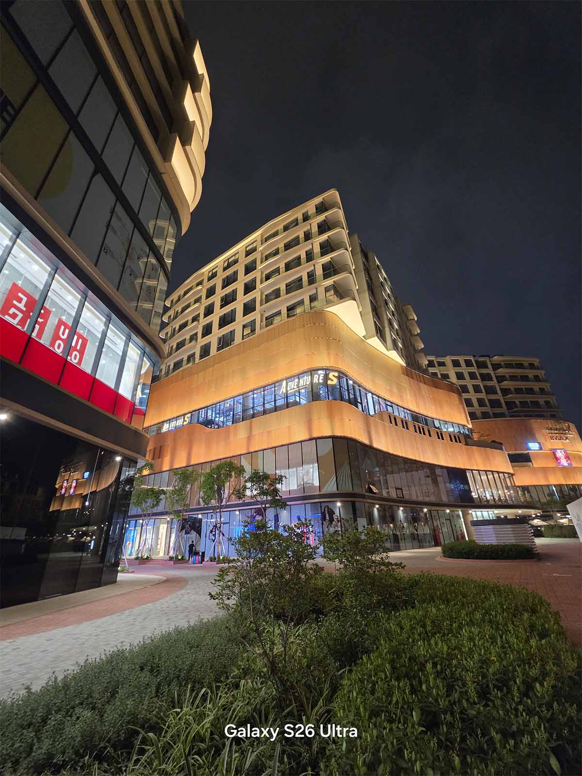 Galaxy S26 Ultra