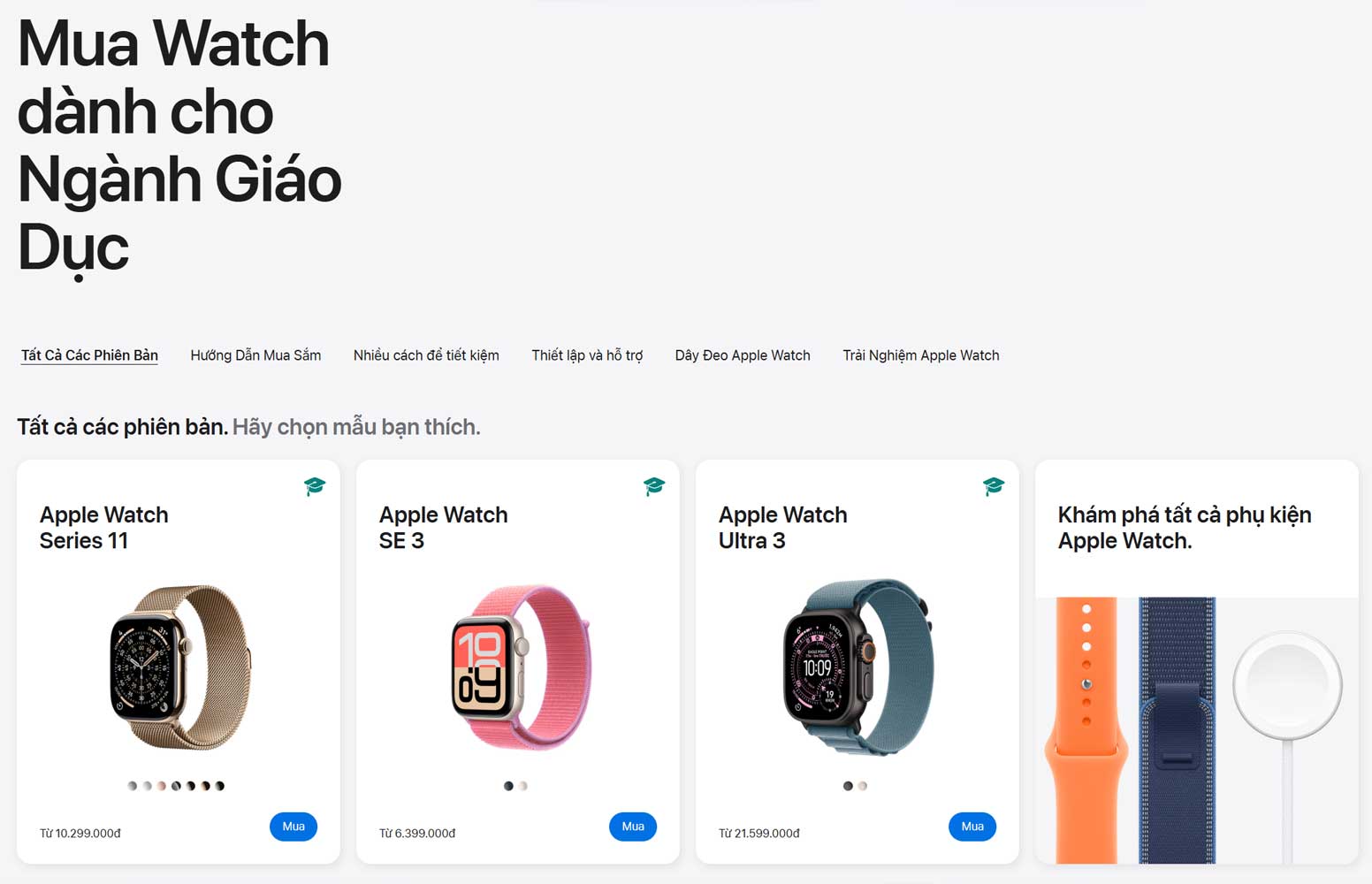 Apple Watch chính thức có giá sinh viên tại Việt Nam: Tiết kiệm đến 2,4 triệu đồng插图